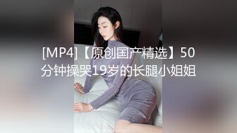 云盘高质露脸泄密！究极反差小姐姐，懵懂少女到结婚生子淫荡记录，身材不错私处粉嫩，各种野战调教，非常母狗 (2)