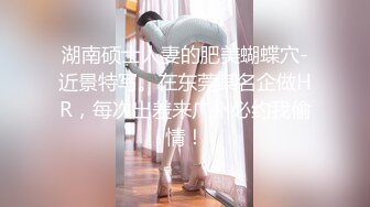 STP19929 长相清纯JK装短裙妹子精彩大战 洗完澡穿上格子内衣肥逼抹上润滑油多种姿势随意玩弄