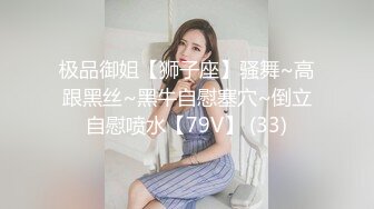 新人，极品良家小少妇，【衣不染尘】，家中独居无聊，喝点酒醉了，各种道具自慰，湿漉漉的蝴蝶逼 (2)