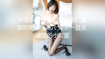 【最新流出☀硬核精品】推特女奴調教大神【紋理】真槍實彈SM賤母狗，SP、3P、足交、肛交等等各種花樣應有盡有～勁爆收藏 (3)