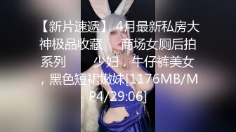 台湾SWAG tiababe 妹妹在旁邊 照幹不誤 好下流