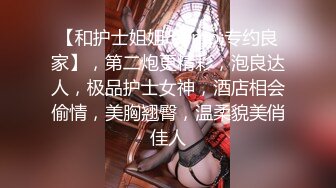 JDYP013.奈奈.屌丝男边玩游戏边约啪.精东影业