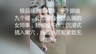 和女友爱爱哦