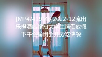 【新片速遞】&nbsp;&nbsp;天美传媒 TMW-053 情欲人偶发情中 性奴隶肉便器女孩 夜夜[429M/MP4/26:14]