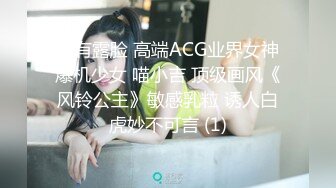 商场女厕偷拍几位漂亮姐姐的黑B（4）