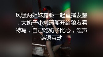 麻豆传媒-与学妹共度性福夏日-李曼妮