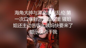 性感妹子被毛帽哥伺候的超舒坦，小穴湿漉漉