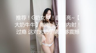 用大臀来诱惑的美少女妹妹