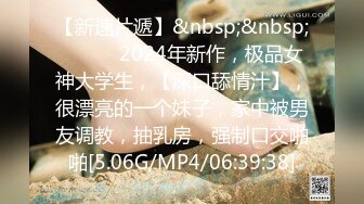 [MP4/585M]5/31最新 黑丝嫂子发骚趁我哥睡着约我出来内射狂射一身精汁VIP1196