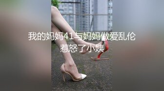 (no_sex)20230829_十八少女试镜_473241279