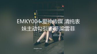 《重磅✅泄密极品✅反差》你的女神有钱人的母G！富二代侮辱折磨淫语调教高颜大奶小贱人毒龙深喉踩踏舔脚各种SM哭了求饶都不行 (2)