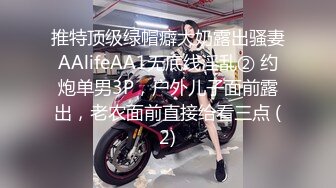 [MP4]足疗店熟女技师服务周到，半脱下黑丝翘大屁股，舔蛋乳推69姿势舔逼