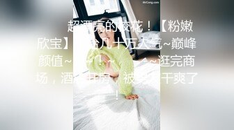 中岛京子数码编辑版 ～3小时SP～