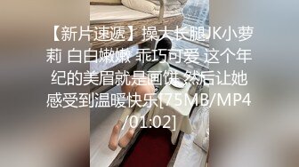 【新速片遞】 ⭐⭐⭐绿播转黄播~极品颜值【okk】白虎逼 全身尤物完美~直接撸了，黑丝美乳配上无毛粉逼，爱了爱了⭐⭐⭐[3290MB/MP4/05:19:12]