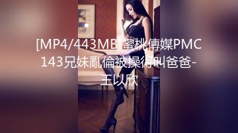 【OnlyFans】黑珍珠美女 AmiraWest 最全合集 63