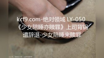 昌乐某酒店窗前后入饥渴少妇