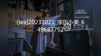 [MP4/ 436M]&nbsp;&nbsp;科技园女厕蹲守牛仔裤大美妞毛丛间阴户高高突起就开一个小缝