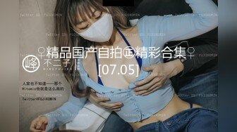 人妖系列之强烈推荐三人行女妖操女人逼男大屌操人妖屁眼三明治啪啪爱爱诱人超诱惑