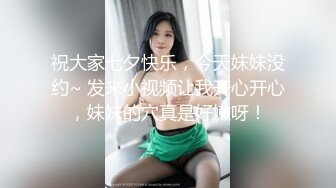 丰满多姿的贵妇，这身姿妖艳，小蛮腰，性感肉臀，穿上黑丝吃鸡简直太棒了！