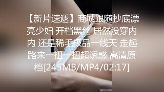 这是谁家的闺女被打桩的这么惨（下面看此大学生的联系方式和完整版）