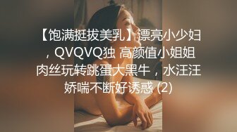 001_(no_sex)20230821_00后小妹妹吃不上饭了