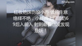 [2DF2]壹屌探花第二场蓝衣网红脸妹子啪啪，口交摸逼抬腿侧入上位骑坐大力猛操 - soav(1752316-6103038)_evMerge [MP4/128MB][BT种子]