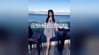 【黑客破解监控】偷拍来美容美体中心整形，阴部护理，BB脱毛等难得一见的私密满足你的好奇心 (2)