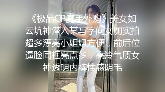 【新片速遞】 漂亮大奶孕妇 老公 不要插我了 求你了 为什么不让我插你 要穿啦 小骚货求你 不干了 这大奶子这身材诱惑 声音也好听[135MB/MP4/02:20]