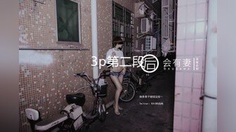 (愛豆傳媒)(id-5205)(20230125)哥哥性愛霸凌妹妹-可比（斑斑）