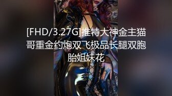 商城跟随抄底jk黑丝美眉 这么漂亮时尚的妹子 男友有点土 是因为吊大吗 大屁屁好性感