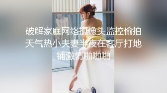 无套操爆前女友