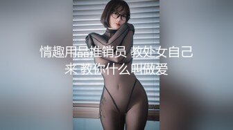 [2DF2]女上最喜欢的的姿势，还是插的叫的不行 - soav_evMerge [MP4/22MB][BT种子]