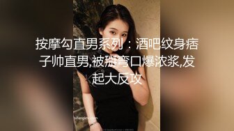 一个轻熟女