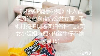 主题酒店白色圆床超近景偷拍貌似同一个妹子穿着情趣内衣每天和不同的男人约炮