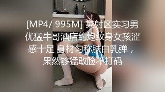 超颜值极品御姐女神『狐不妖』✅性感兔女郎小姐姐要被大肉棒操死了，大屌撑满润滑湿暖蜜穴