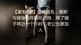 KTV女厕偷拍白鞋美女的多毛小黑鲍