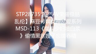 精东影业 jdkr 054 混血女网友和我在酒店的第一次约会 小泽爱丽丝