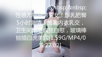 【本站独家赞助麻豆传媒】红杏出墙之地表最骚婊