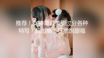 【超顶❤️绿帽大神】91小懒猫✨ 调教母狗校花女友甄选 珍珠骚丁露出取外卖 开肛调教 网吧露出