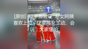 色房东浴室梳妆镜后偷放摄像头偷拍租客气质女白领洗澡妹纸身材好下面毛毛好浓密性感