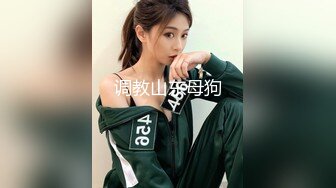 白嫩女友配上小鲜肉男友无套啪啪做爱，白色网袜