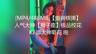 肉肉传媒RR-011少女惨遭继父诱奸