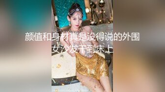 MDWP-0012-荒淫男师傅的服务.主动吞肉棒的女顾客-南芊允