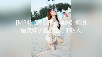 【钻石级❤️推荐】某大神剪辑-极品女友完具无套啪啪内射 『娜美妖姬』全程淫语配音 身材骚穴 射爆剪辑篇