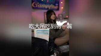 找个开放的女友沈阳的私信