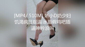 [MP4]麻豆传媒 MDX-0237-5《私宅舒压堂》护理师渴望温柔呵护 雪千夏-