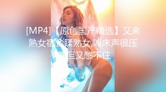 00后小女友又被干喷潮了