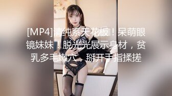 Al&mdash;麦当娜 骚货性感肛交