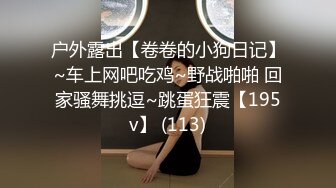 【新片速遞】 南宁西乡塘大屁股少妇，不在她身边❤️便宜了这根假鸡巴，骚逼每天性瘾都很大！[53M/MP4/02:23]