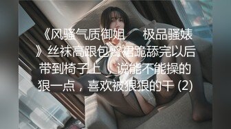 【AI换脸视频】李一桐 业绩不达标被老板教育